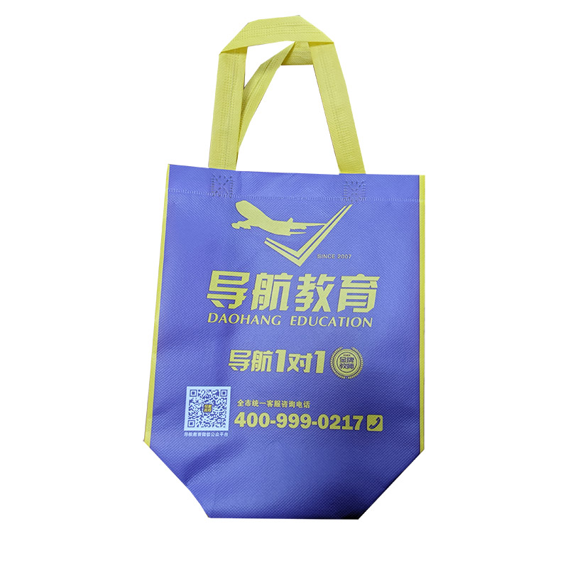 三门峡TB02 教培机构广告袋
