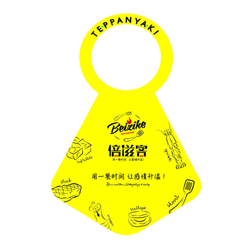 三门峡AP01 无纺布围裙