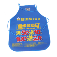 三门峡AP03 无纺布围裙